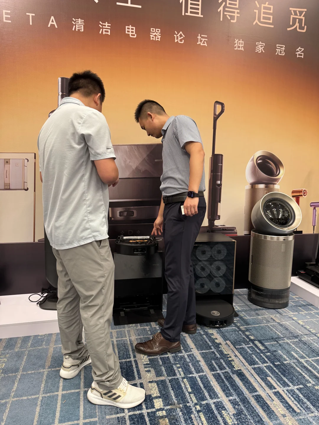 ? 黑科技来袭！追觅扫地机惊艳亮相展会