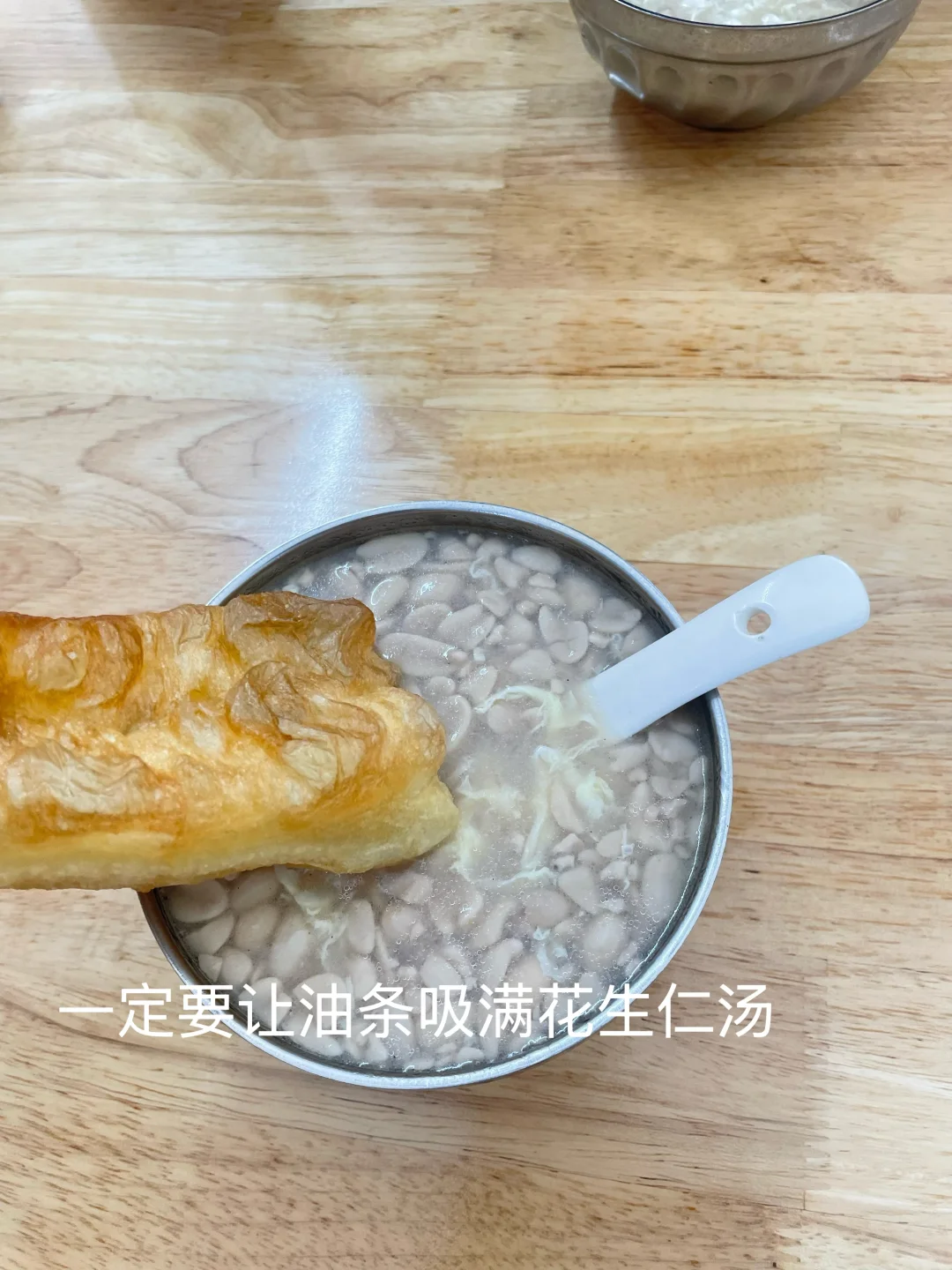 158 53kg|已婚35岁周末在泉州plog