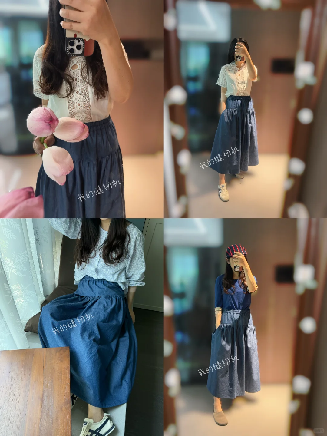 自己做衣服 让我实现穿衣自由