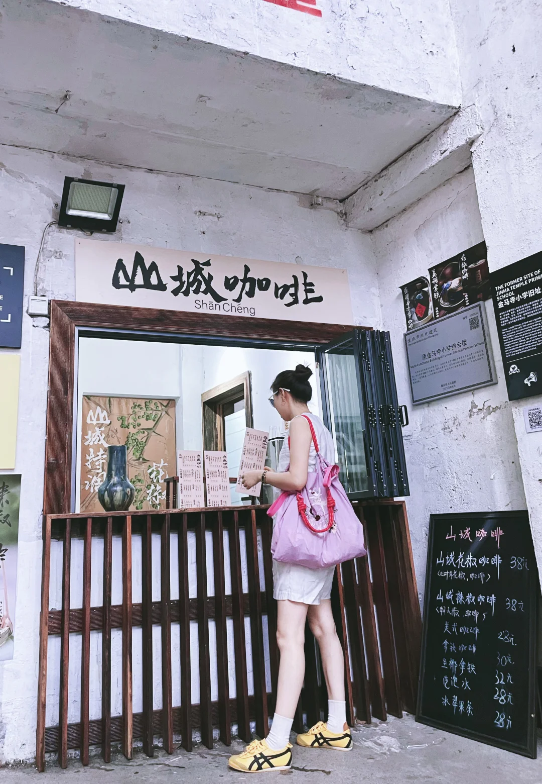 40岁那年的今天