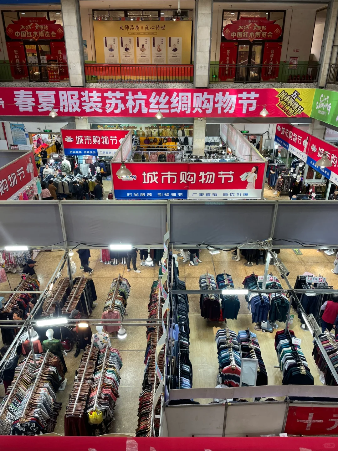 老太原人都爱逛的展销会，年年都来！