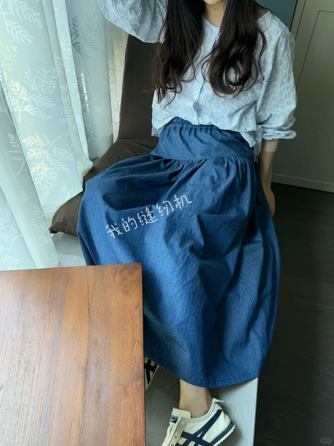 自己做衣服 让我实现穿衣自由