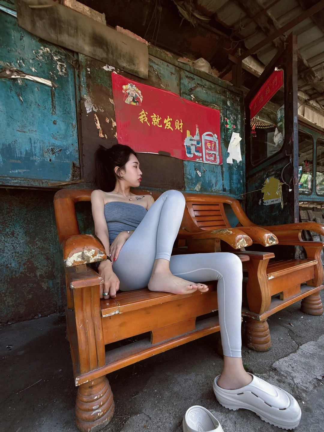 瑜伽女孩的日常生活