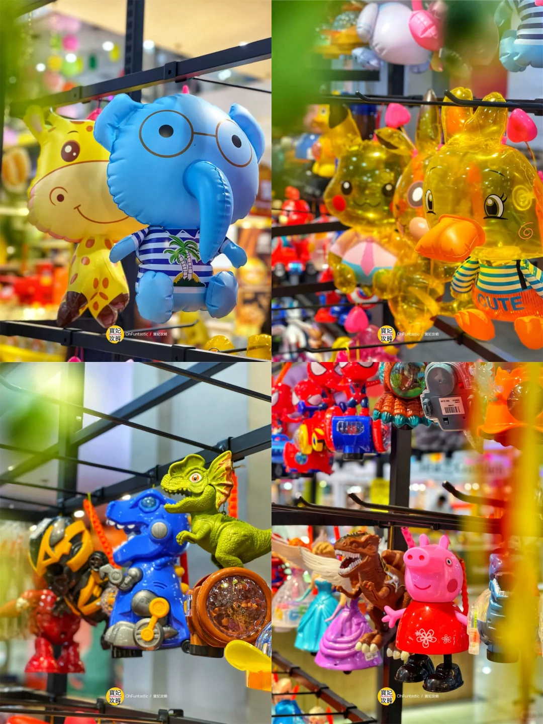 ??新山五福城广场中秋展销会来咯❗️