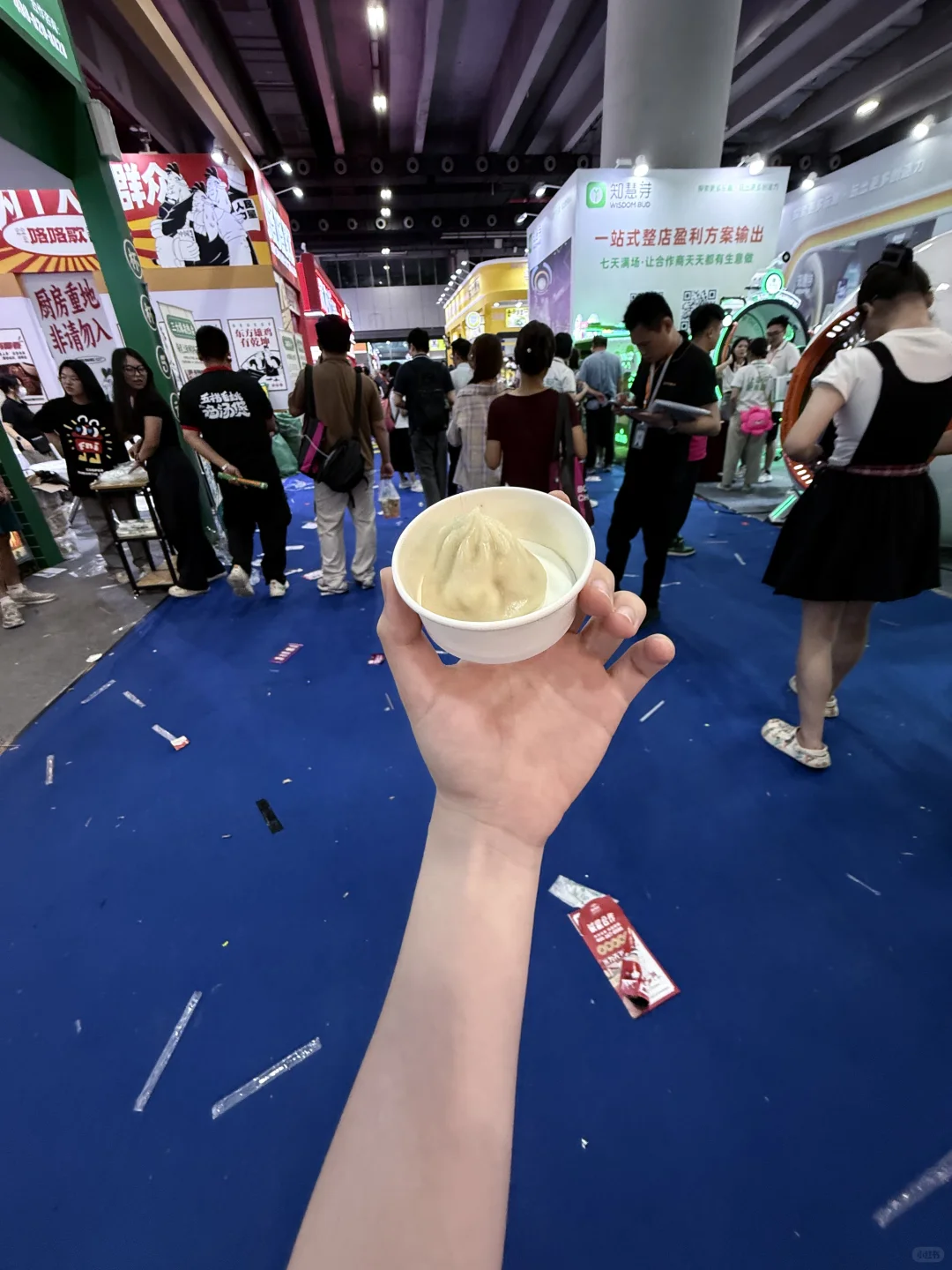 在广州！免费吃吃喝喝三天！