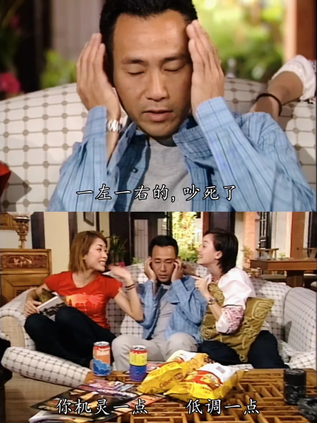 感情用事和程序正义你怎么选?