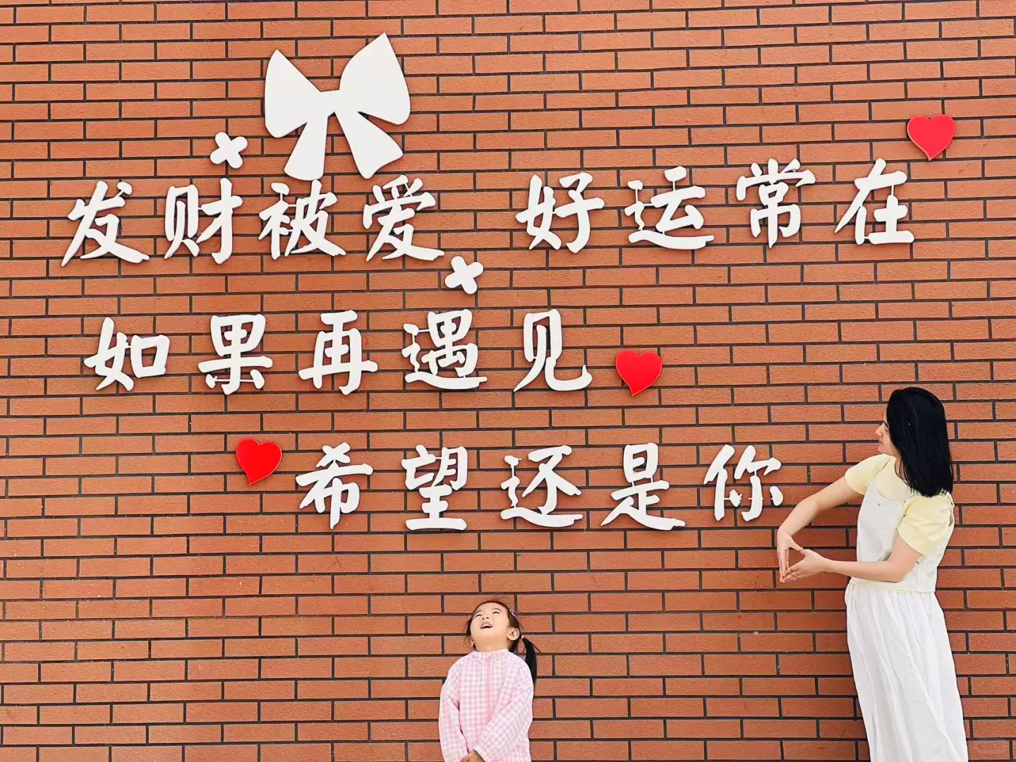 洛阳遛娃新地标！阳光里工业园免费玩到嗨