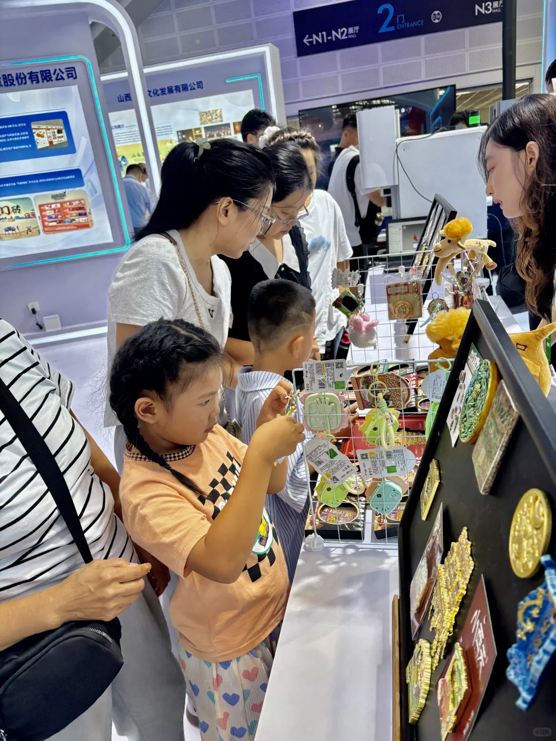 第七届山西文博会｜我在这等你✨