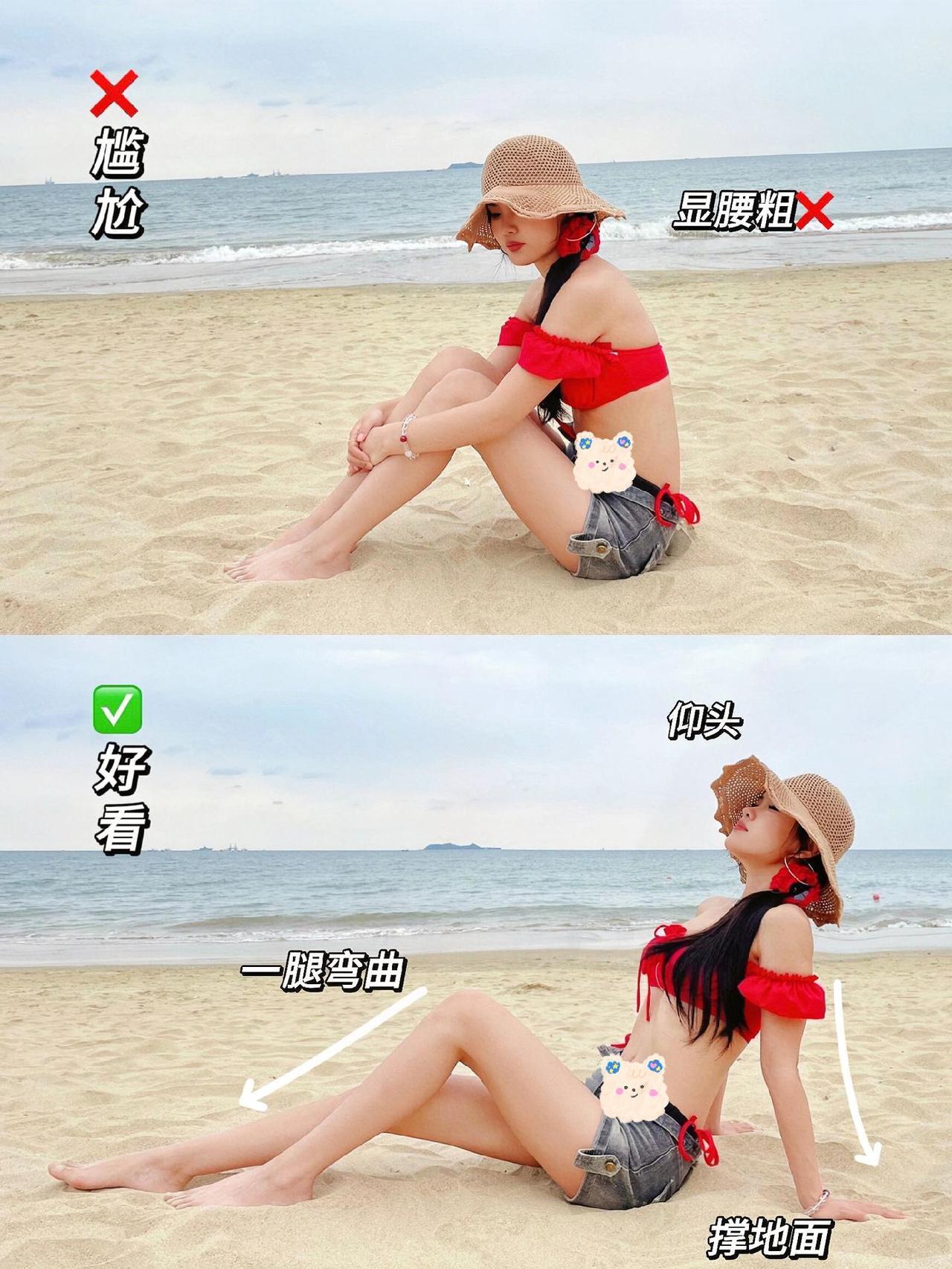 ?三亚海岛日记｜海边沙滩?拍照姿势