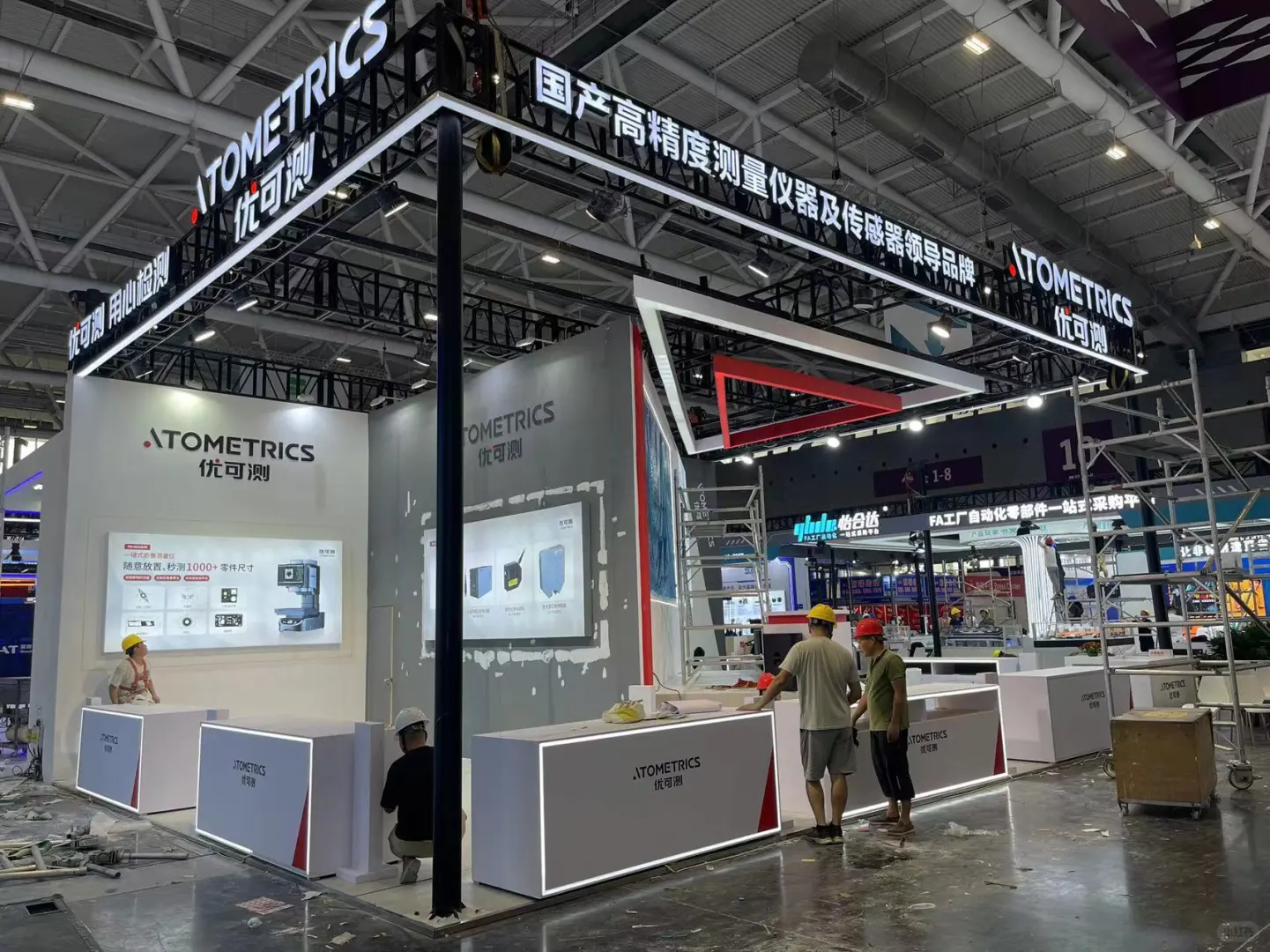 深圳华南工业展明天开展