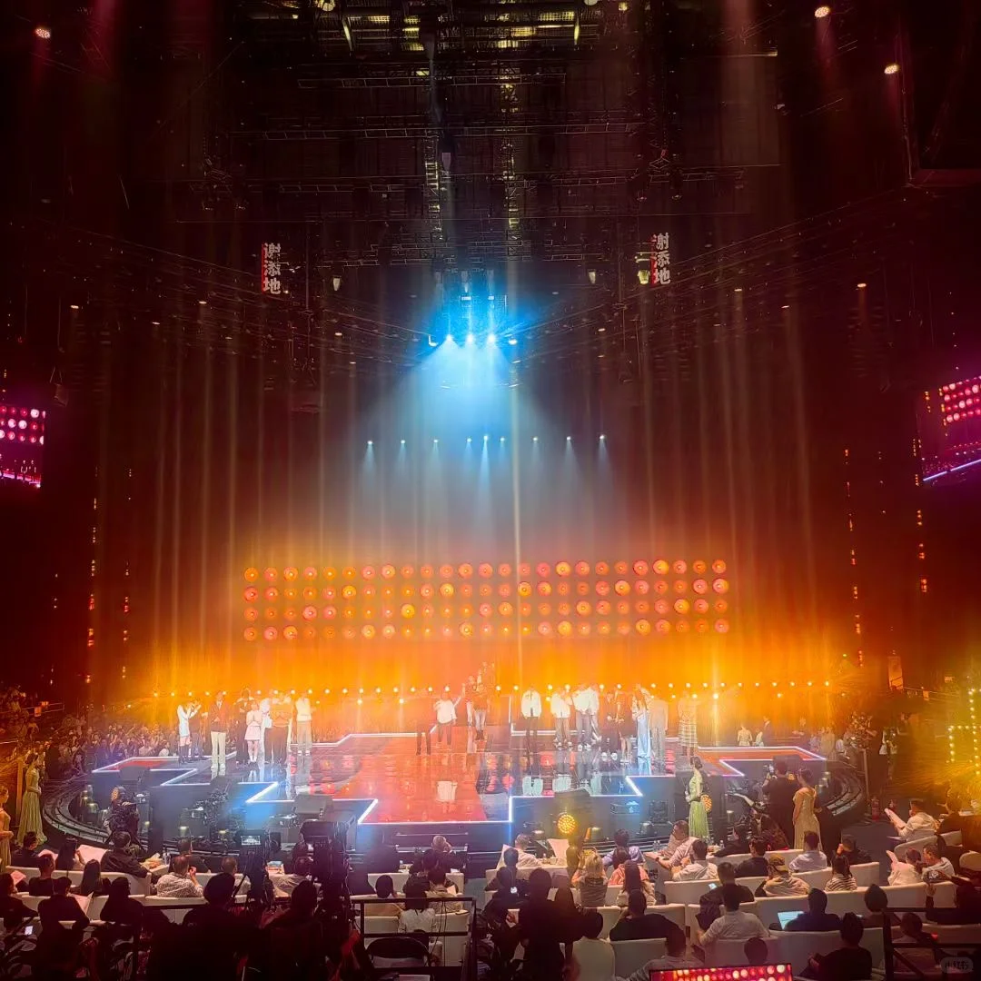 芒果招商会这次没有直播