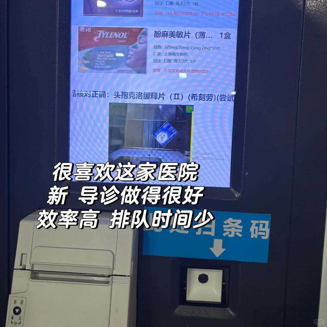 01年已婚已育少妇不上班的一天都在干啥