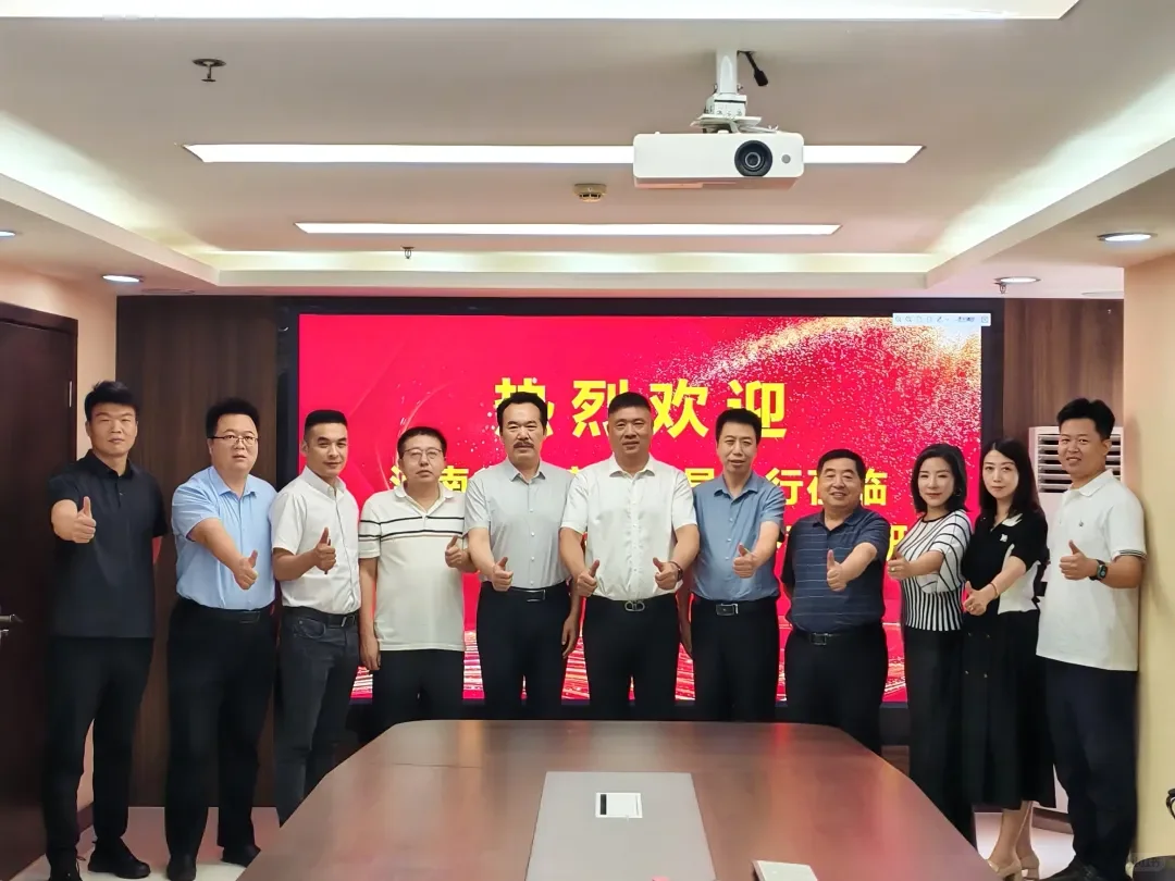 ✨活动路透| 跟着会长 “串门” 副会长单位