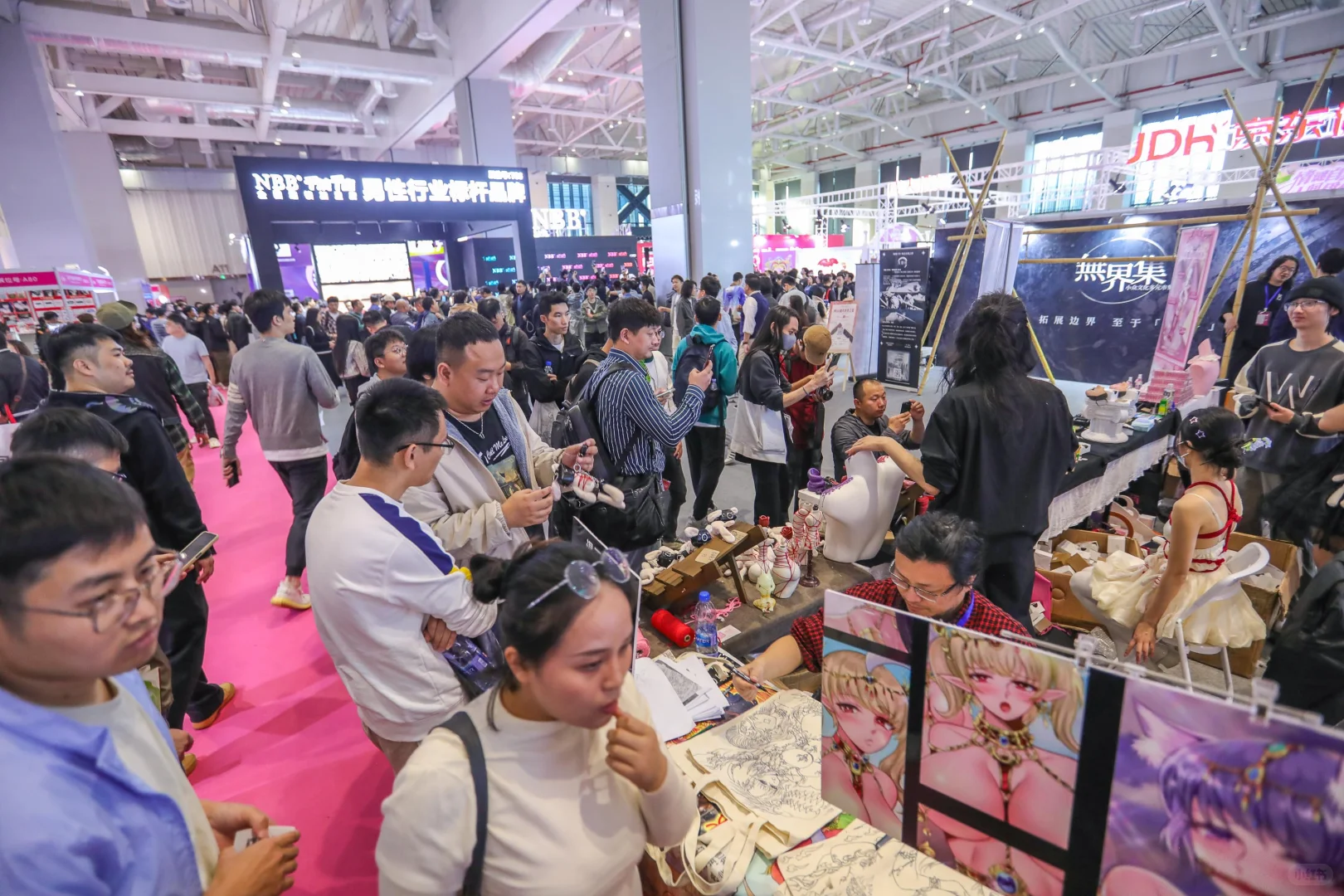 生殖健康新风向，功琛第四届产业博览会来啦