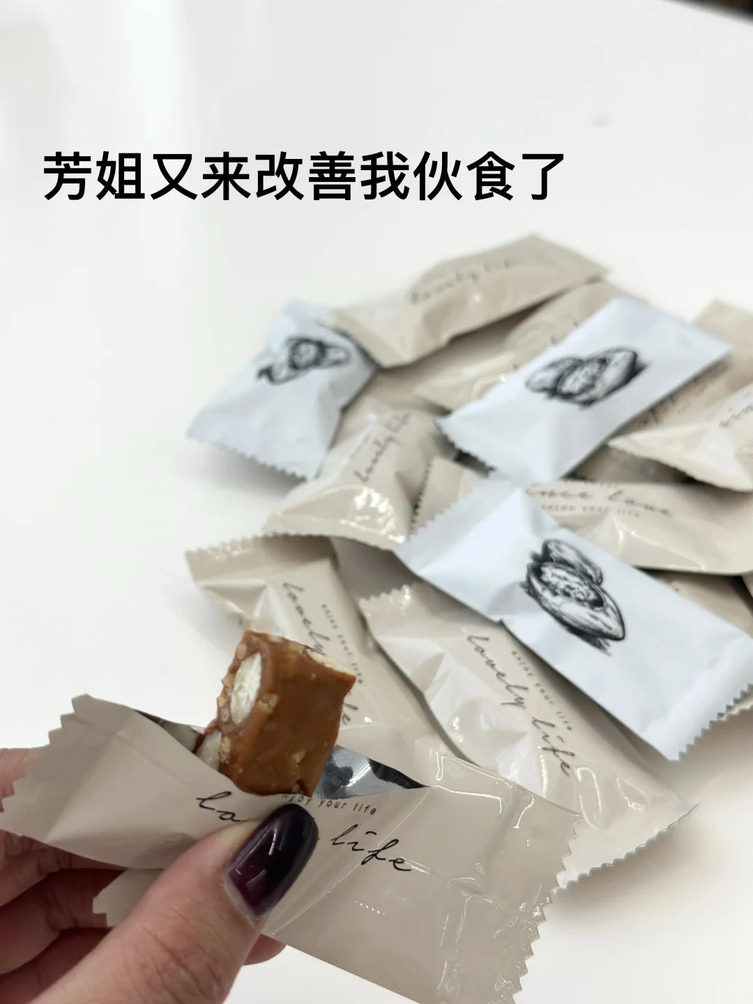 30+女性工作日常