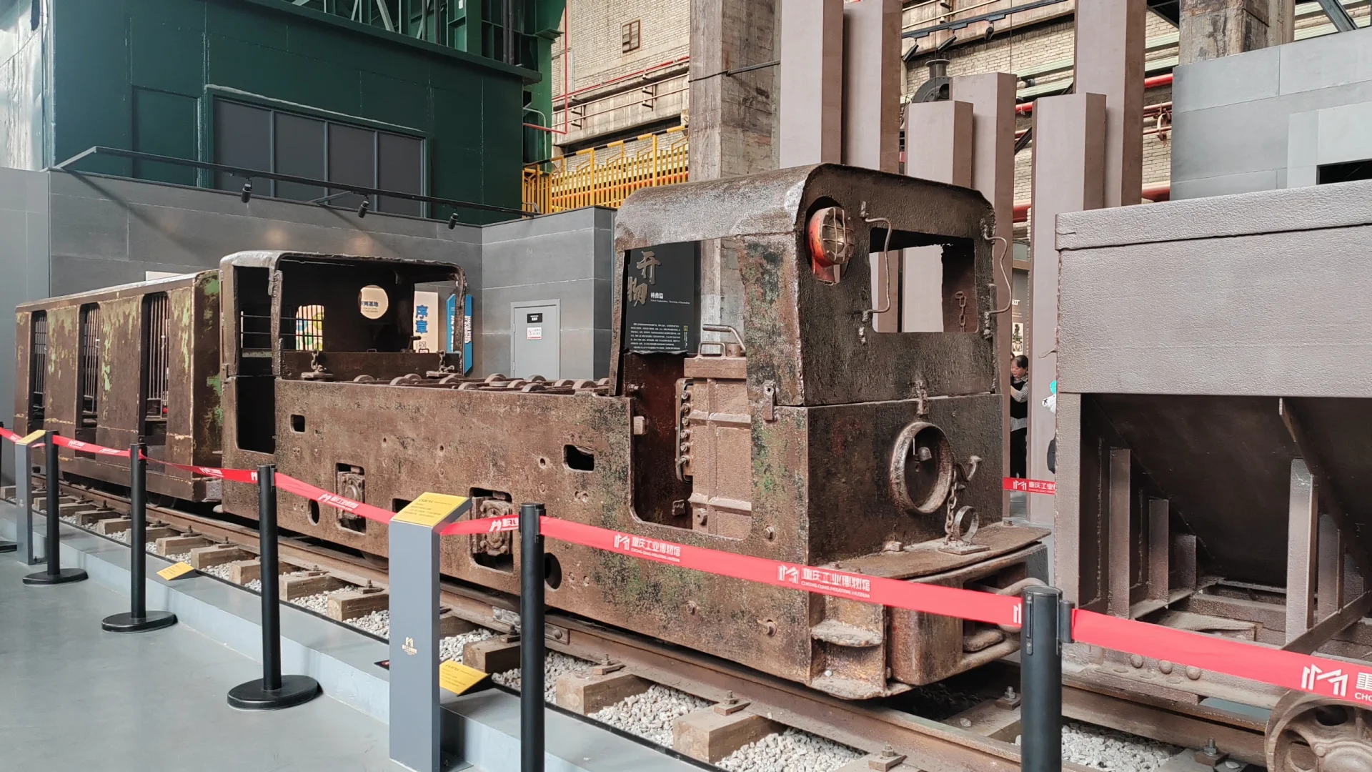 避开人从众打卡——重庆工业文化博览园