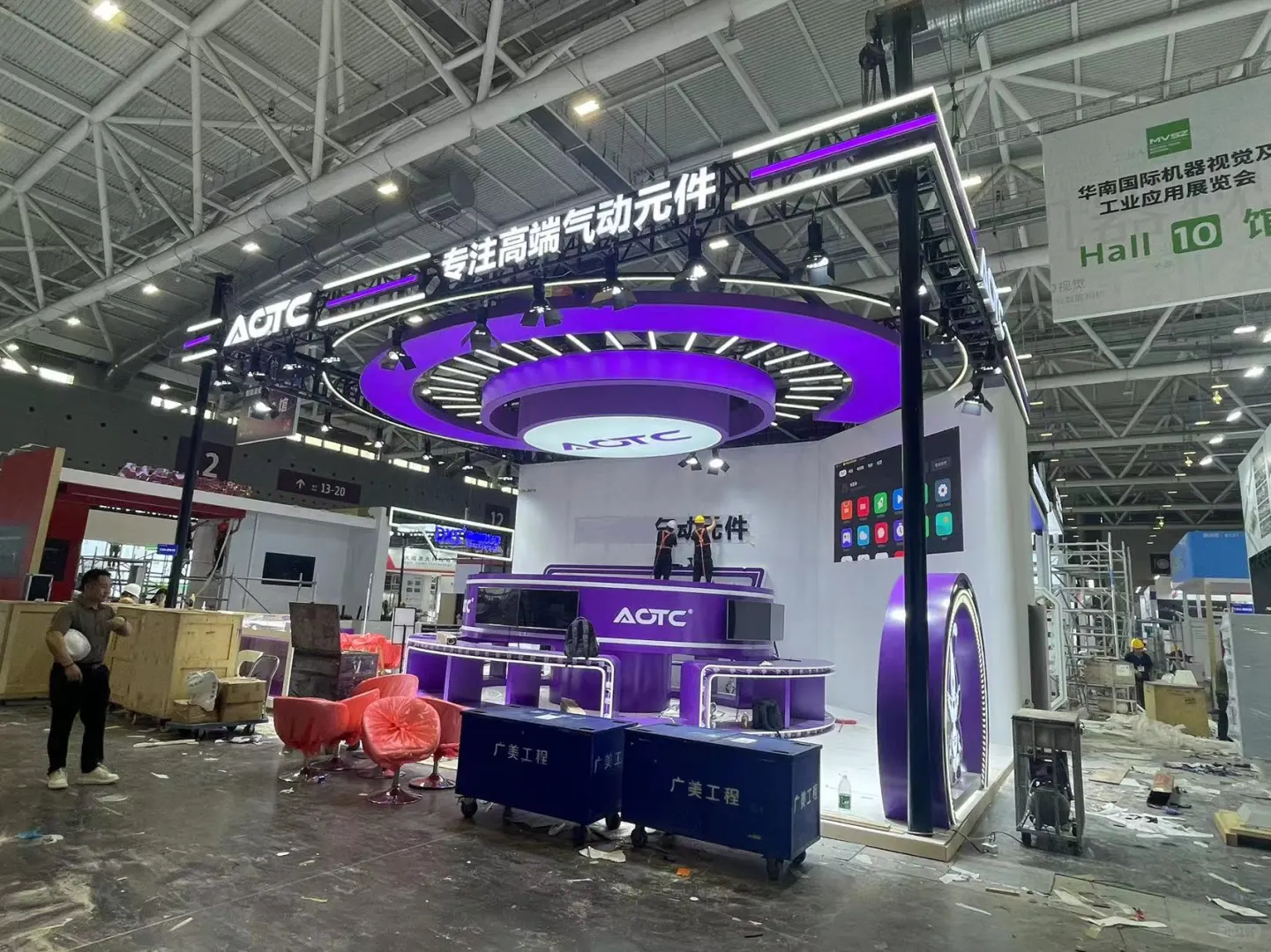 深圳华南工业展明天开展