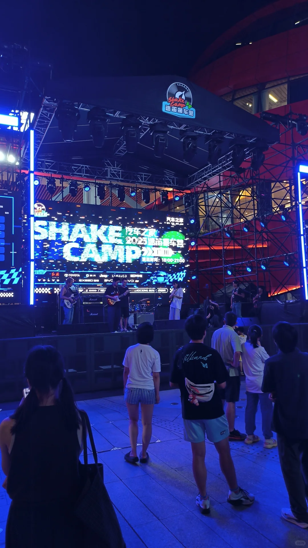 琶洲跨交会&南国书香节