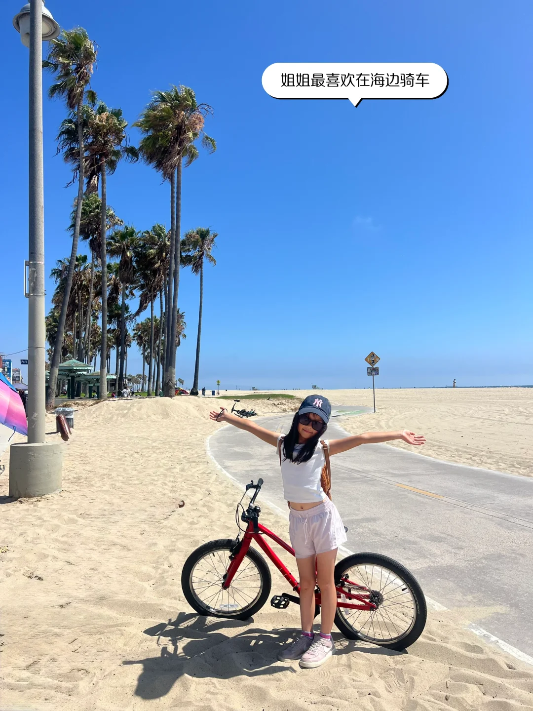 ??生活｜辣妈最近的生活碎片