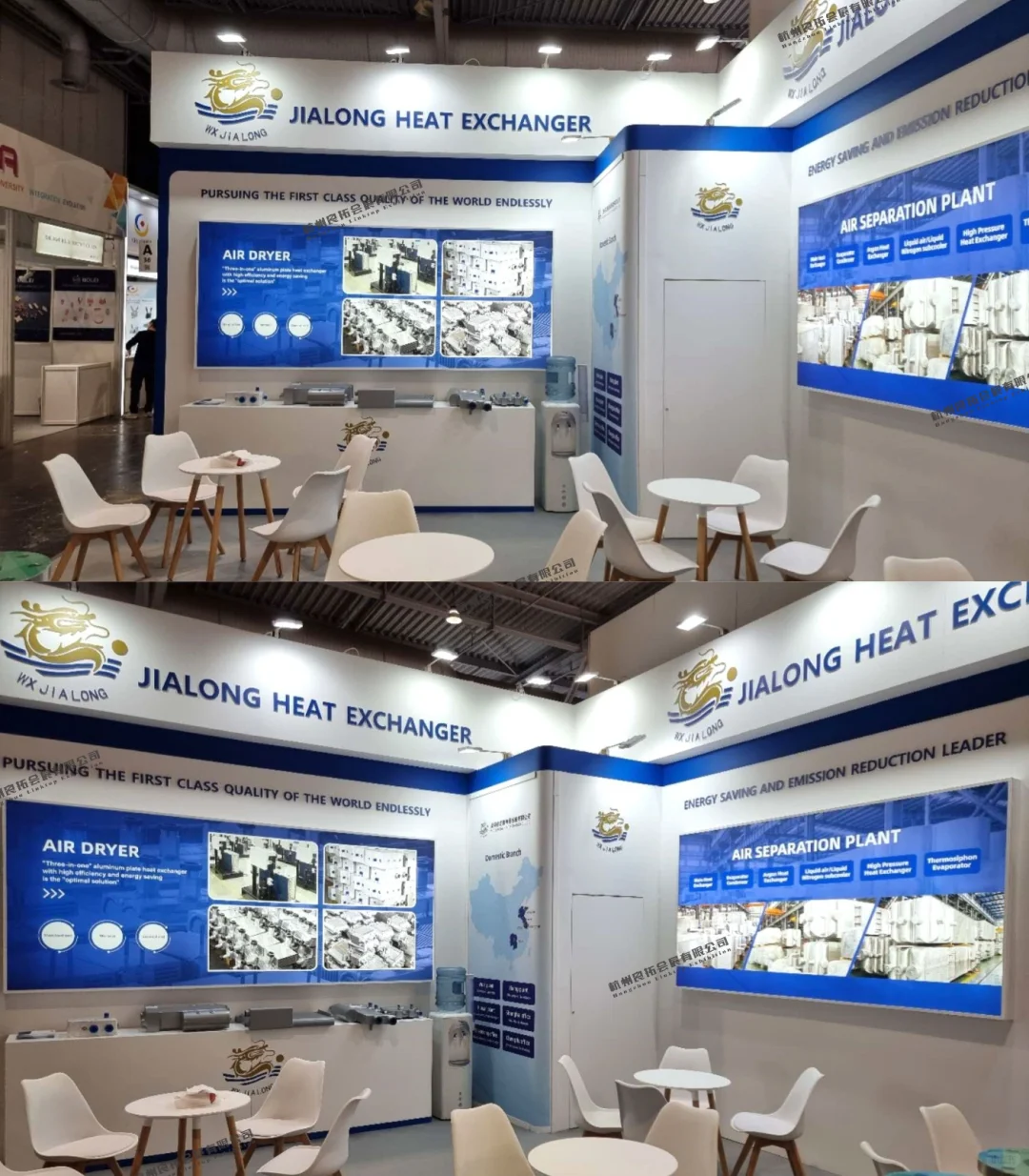 展会进行中 | 汉诺威工业展 | 展台设计搭建