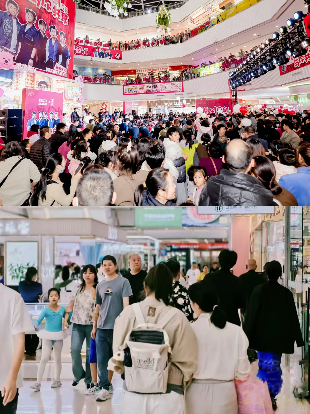 招商合作！强强联手！共赢未来！