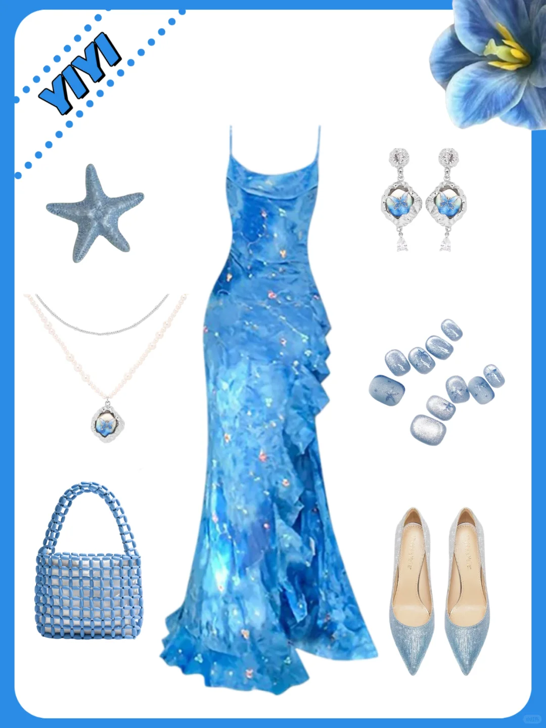 ?这个蓝色也太美了吧～～～