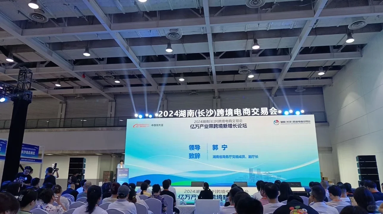 抓住机会，走向世界了！2025年最新的要来啦