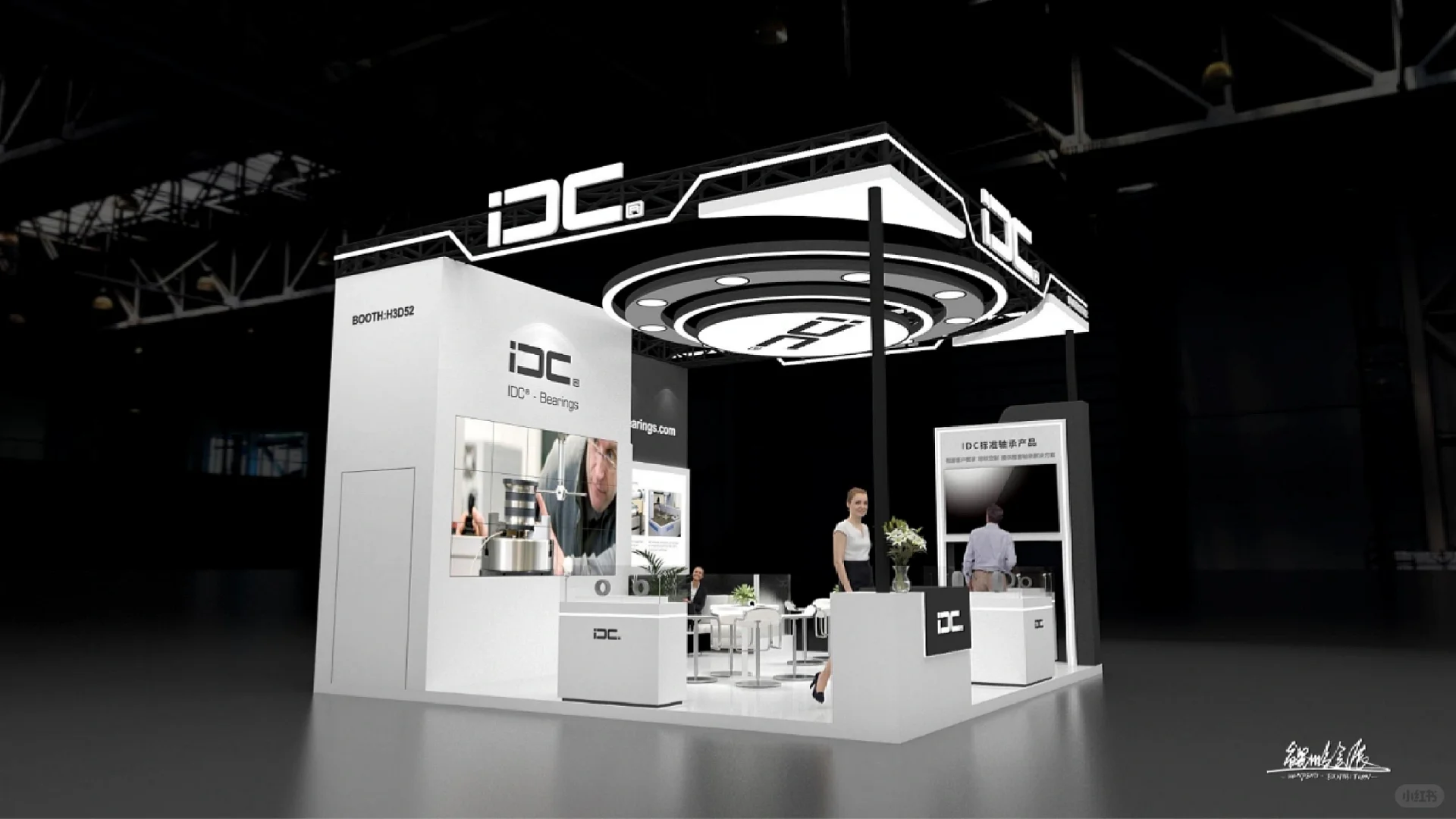 36平参展方案请查收～?