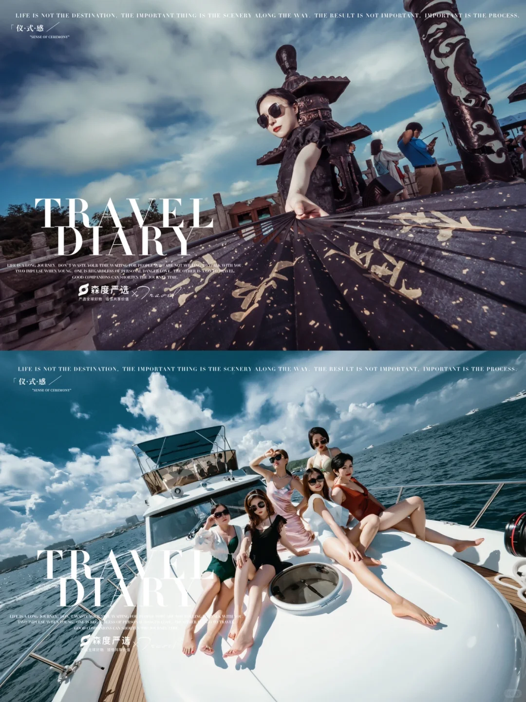 企业如果在短时间内快速策划招商会