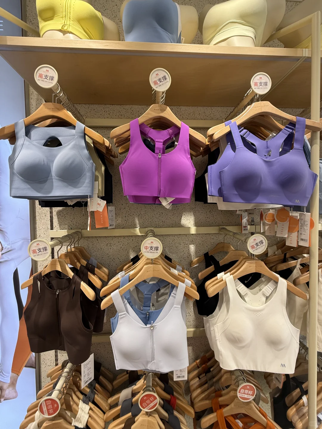 运动穿搭?‍♀️生命力比漂亮更重要