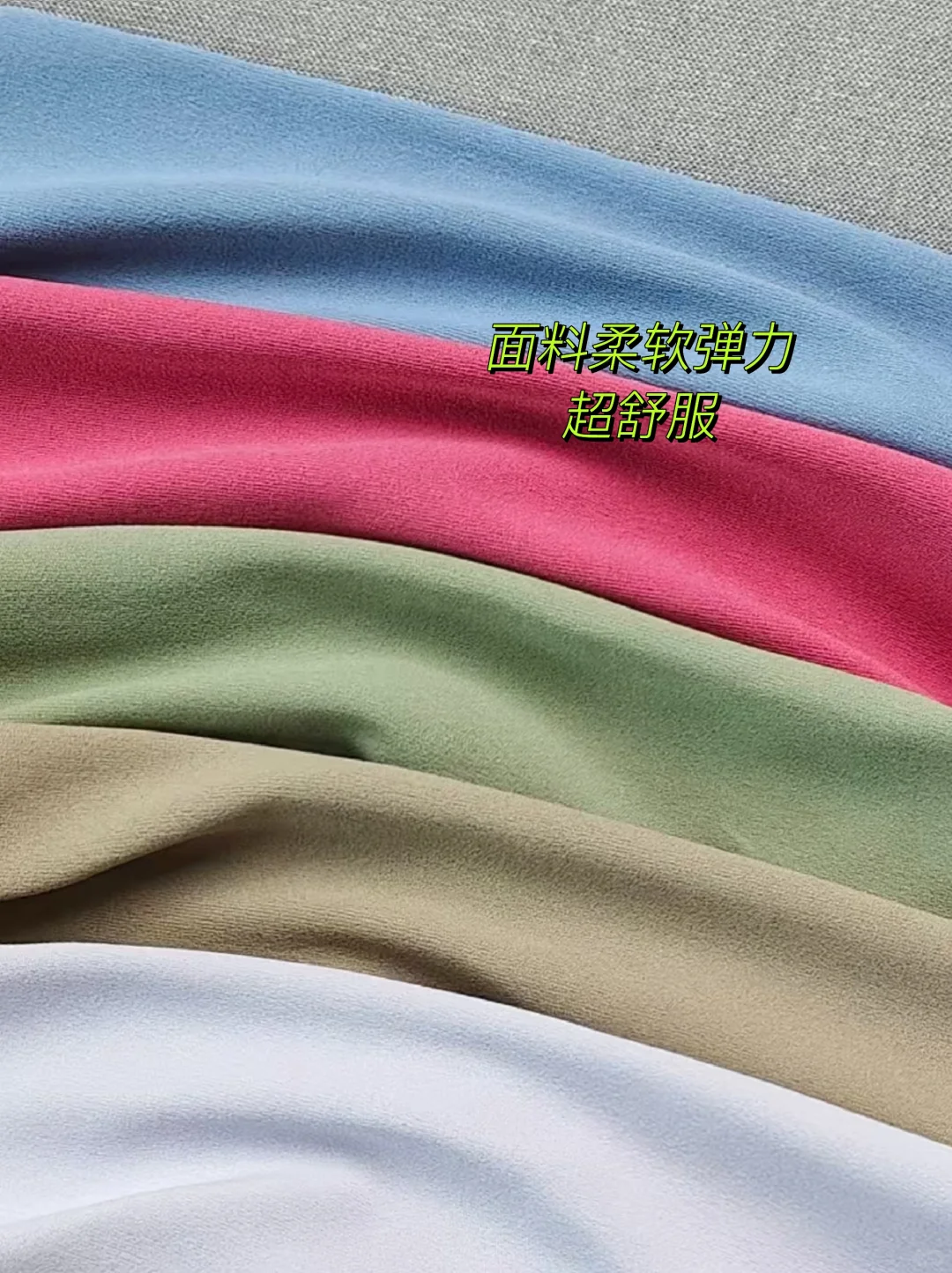 1年1度购物节|不显尴尬区的瑜伽裤来啦‼️