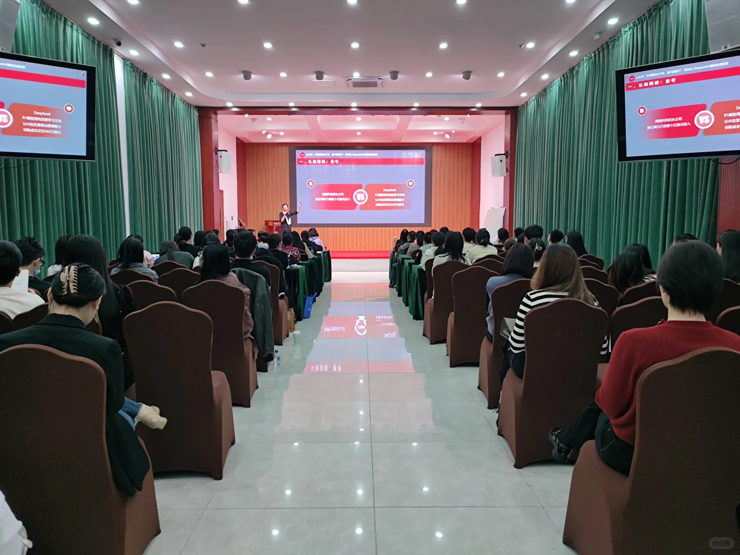 跨境行业日报 | 2025年8月22日 星期五