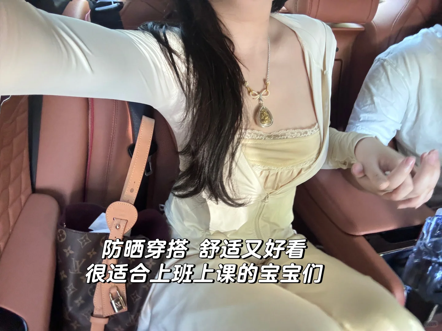 01年已婚已育少妇不上班的一天都在干啥