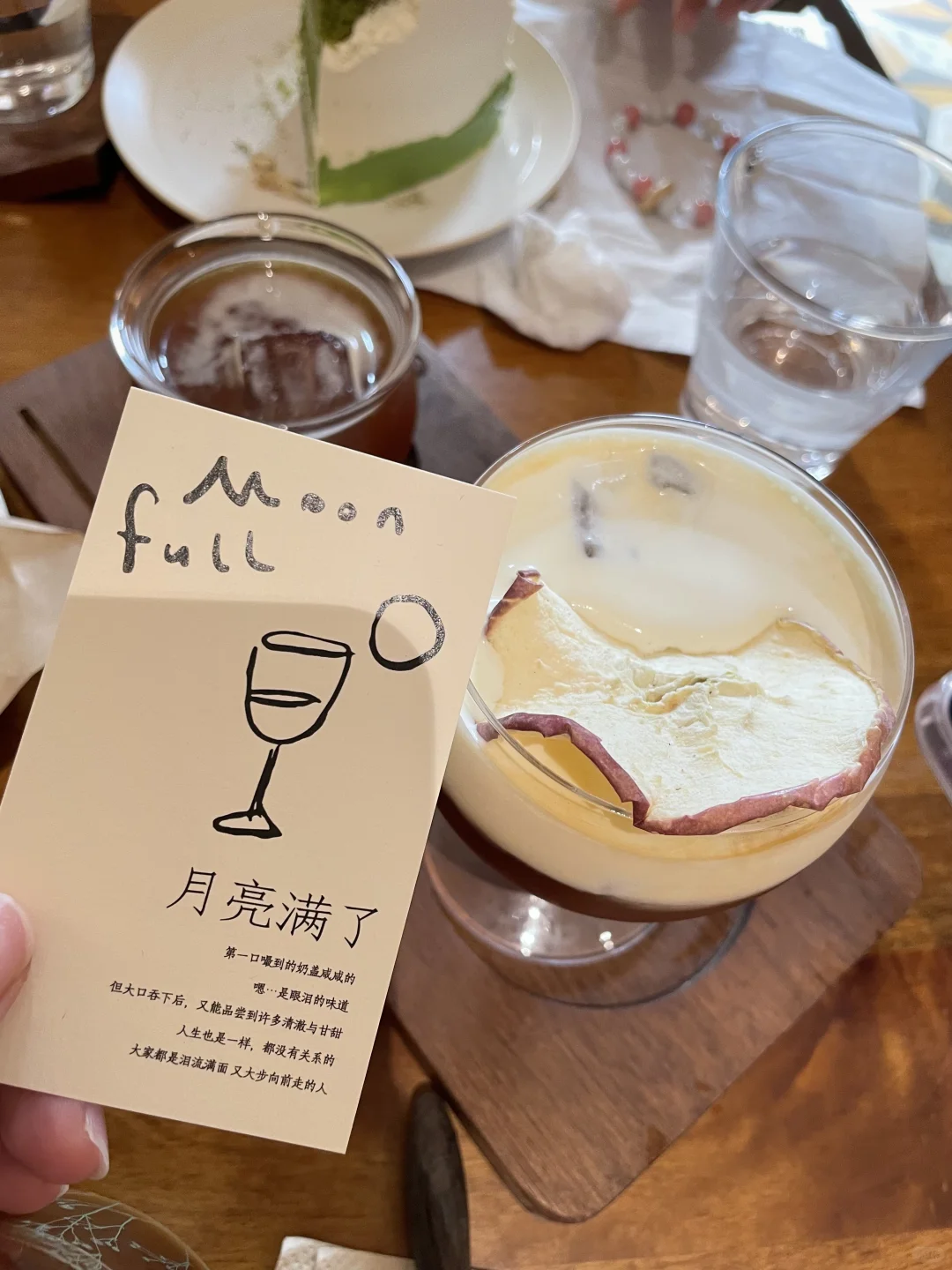 158 53kg|已婚35岁周末在泉州plog