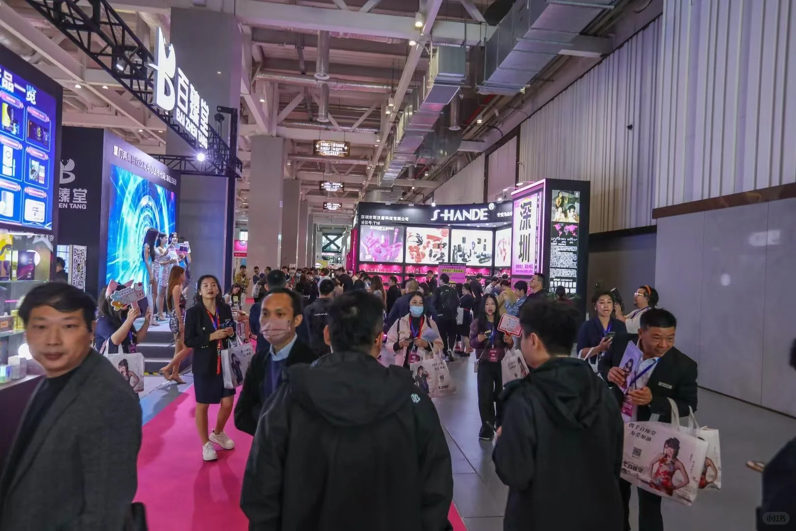 生殖健康新风向，功琛第四届产业博览会来啦