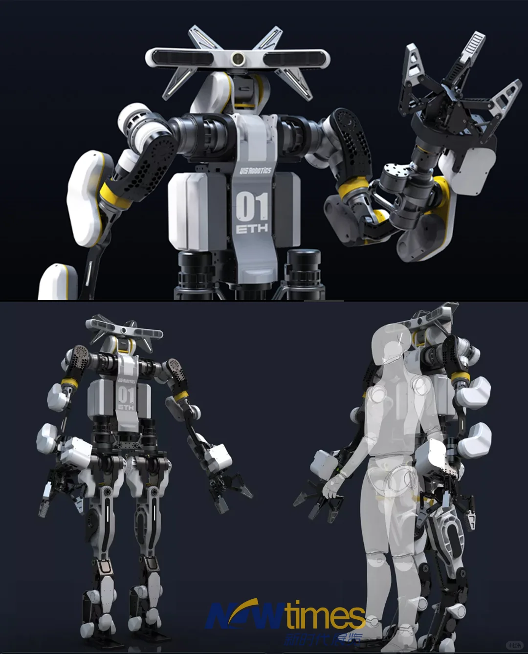 26CES展--提前揭晓AI展区最新亮点