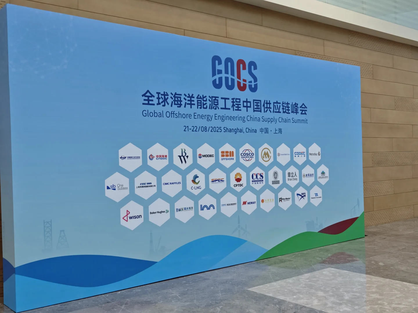 展会直击丨海工媒体人参加展会啦