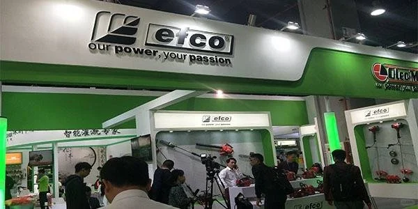 2025中国草坪机博览会参展时间