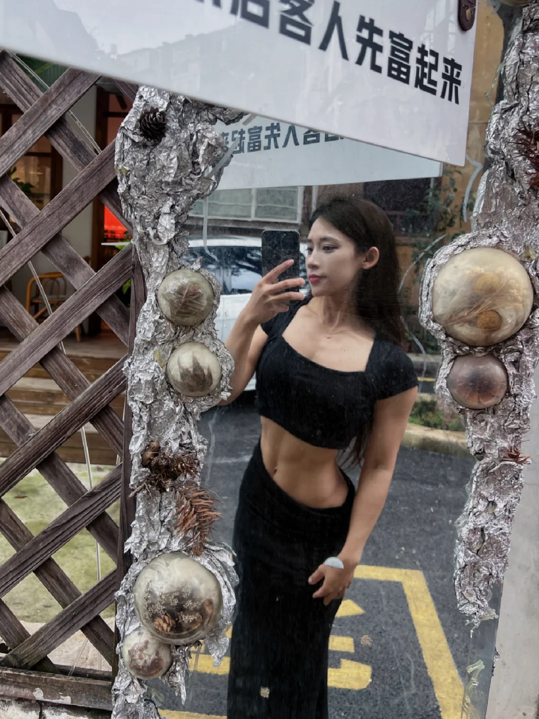 小腹三层，非一日之馋