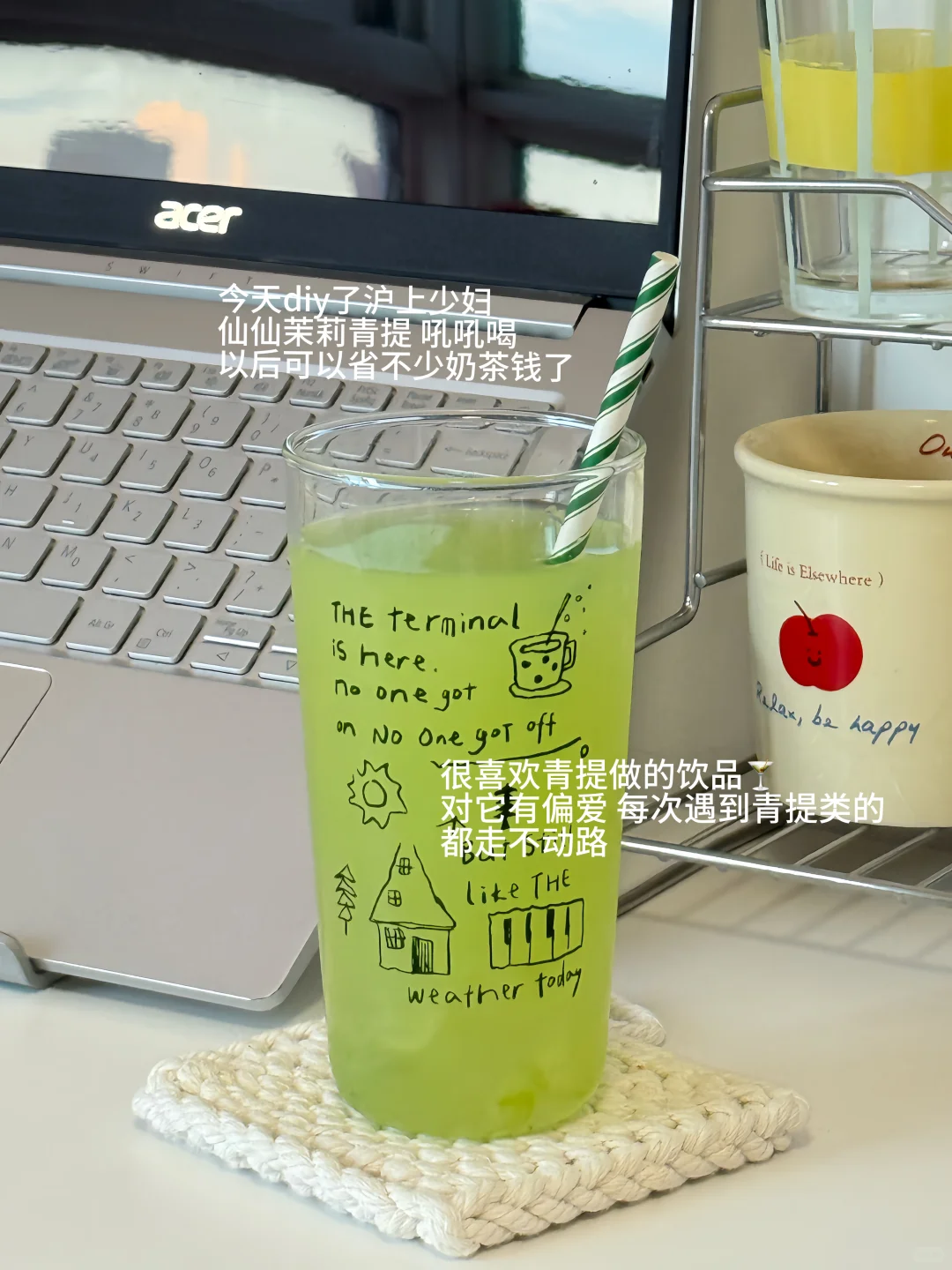 plog?☽⋆一些零散的日常♡⃝ ..