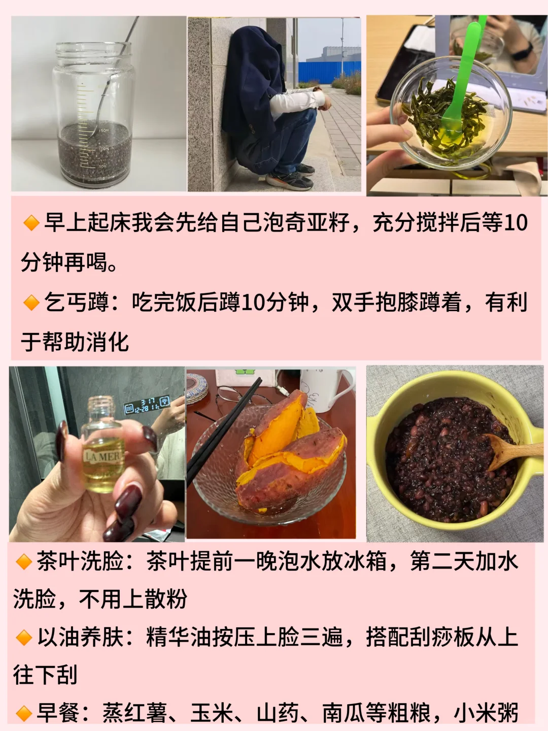 88年，37岁，空腹挨饿5年，少女感是我应得的