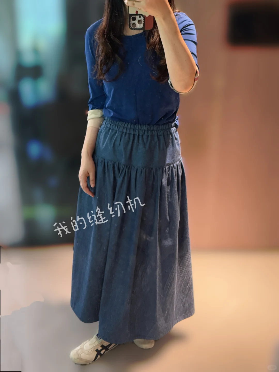 自己做衣服 让我实现穿衣自由