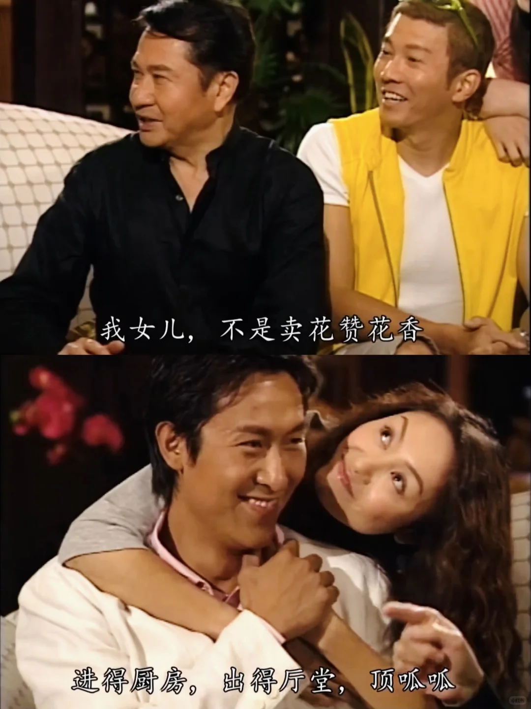 感情用事和程序正义你怎么选?