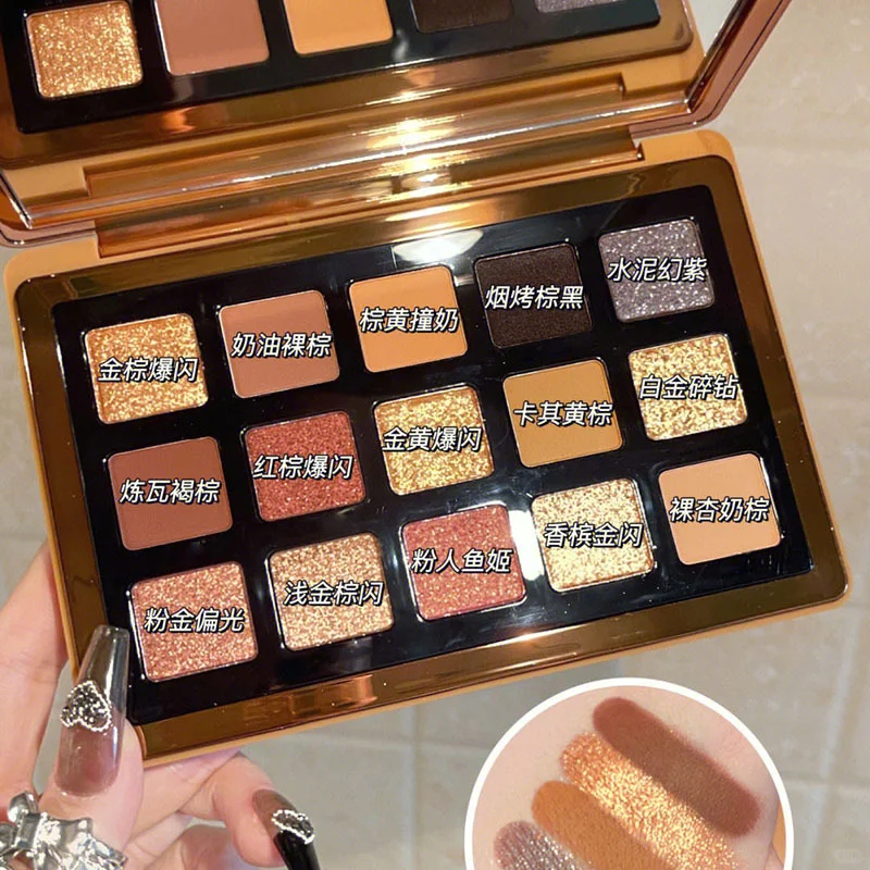 ?复古风DIKALU眼影盘?