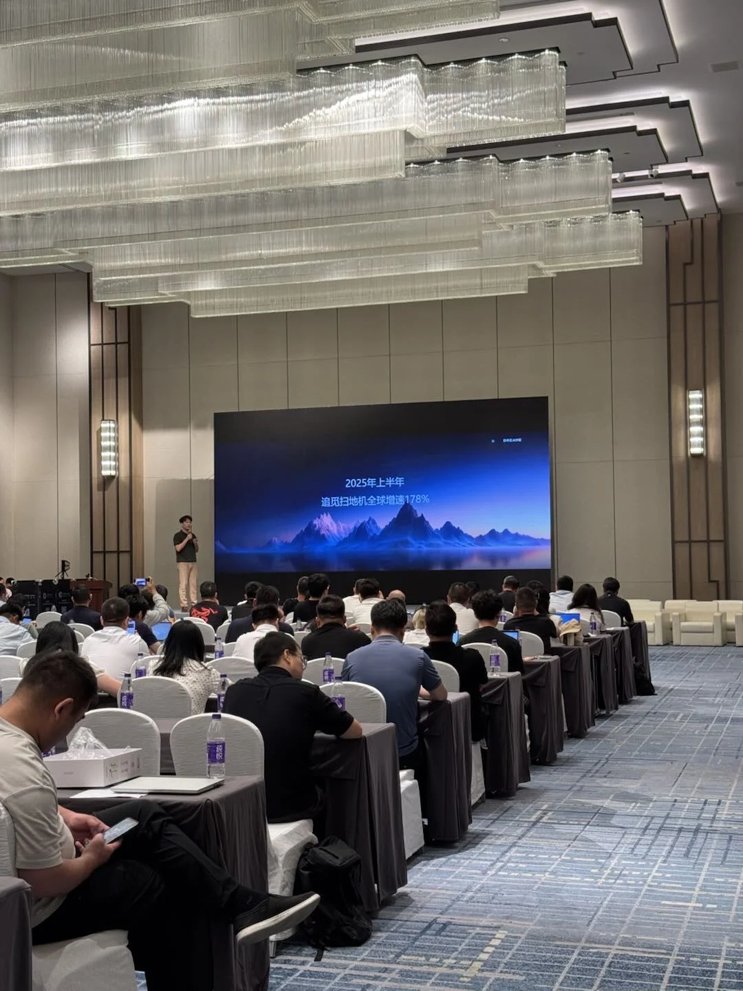 ? 黑科技来袭！追觅扫地机惊艳亮相展会