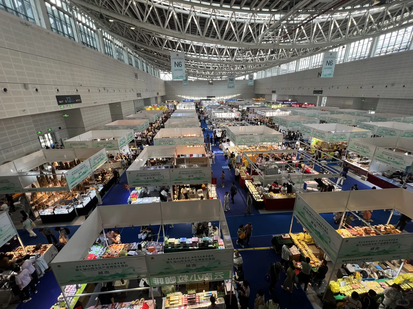 花钱逛了逛展销会