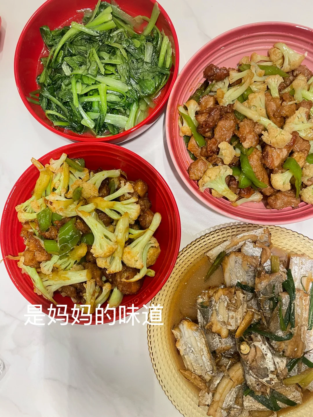 158 53kg|已婚35岁周末在泉州plog