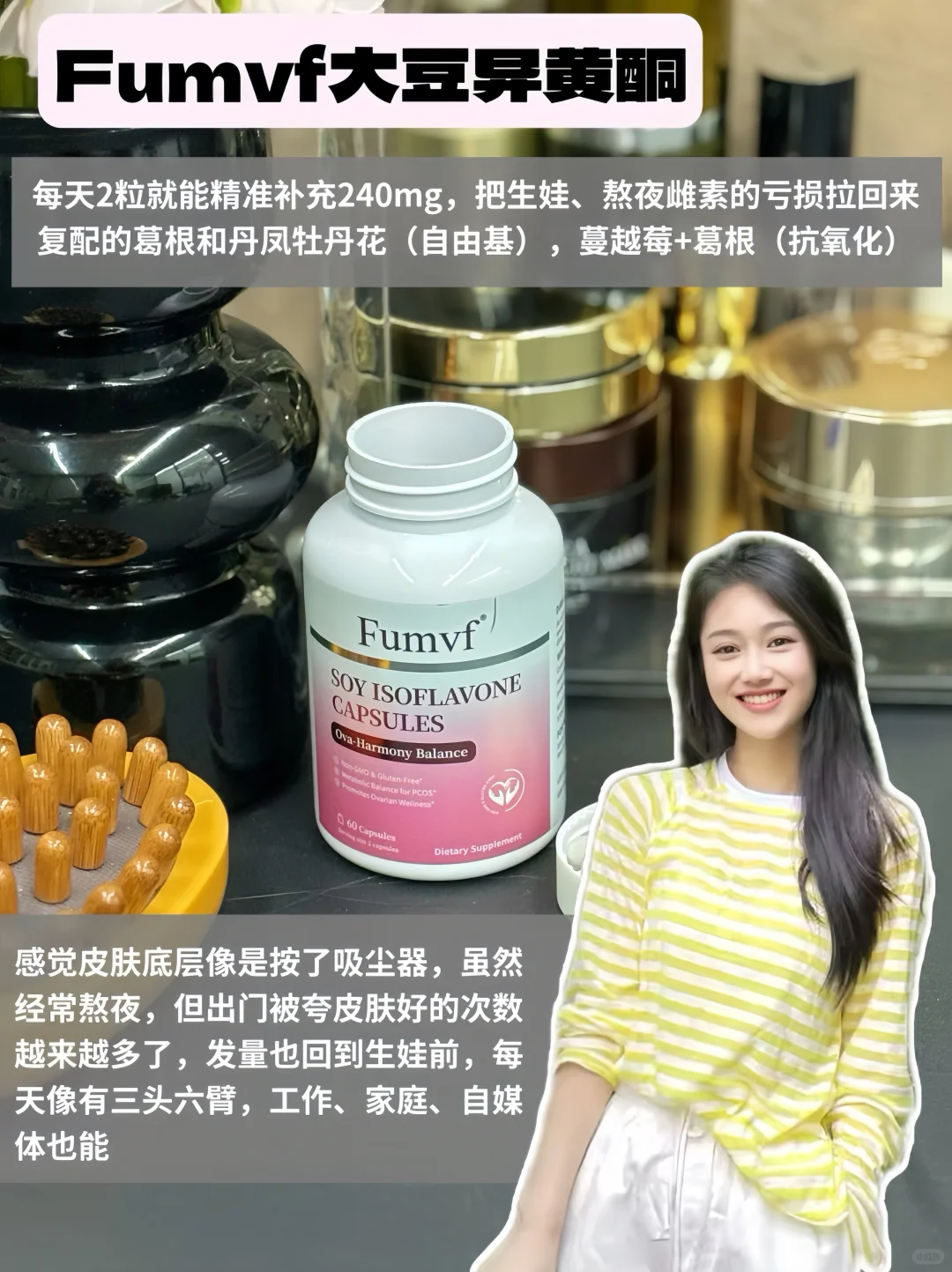 88年，37岁，空腹挨饿5年，少女感是我应得的