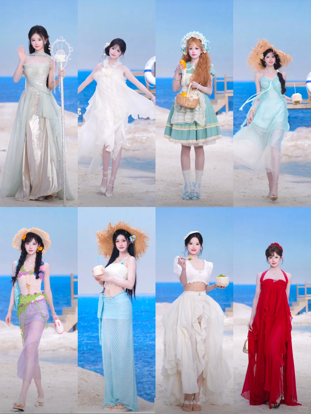 SK月度盛典走秀造型1⃣️丨夏日海边丨1-16