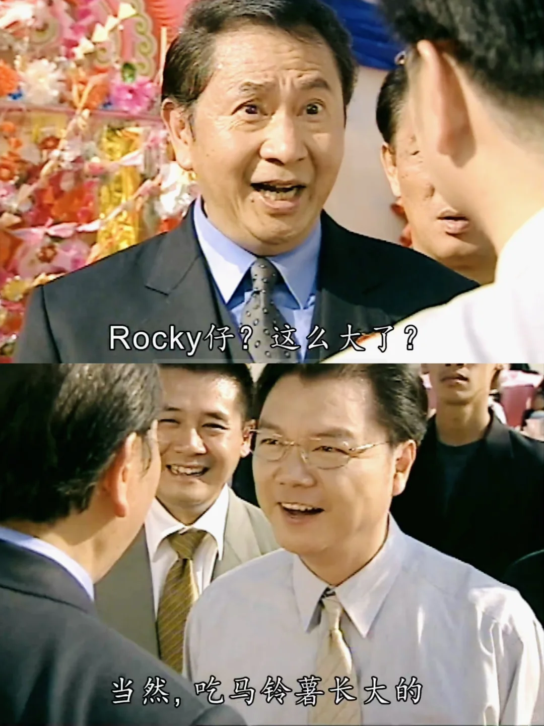 感情用事和程序正义你怎么选?